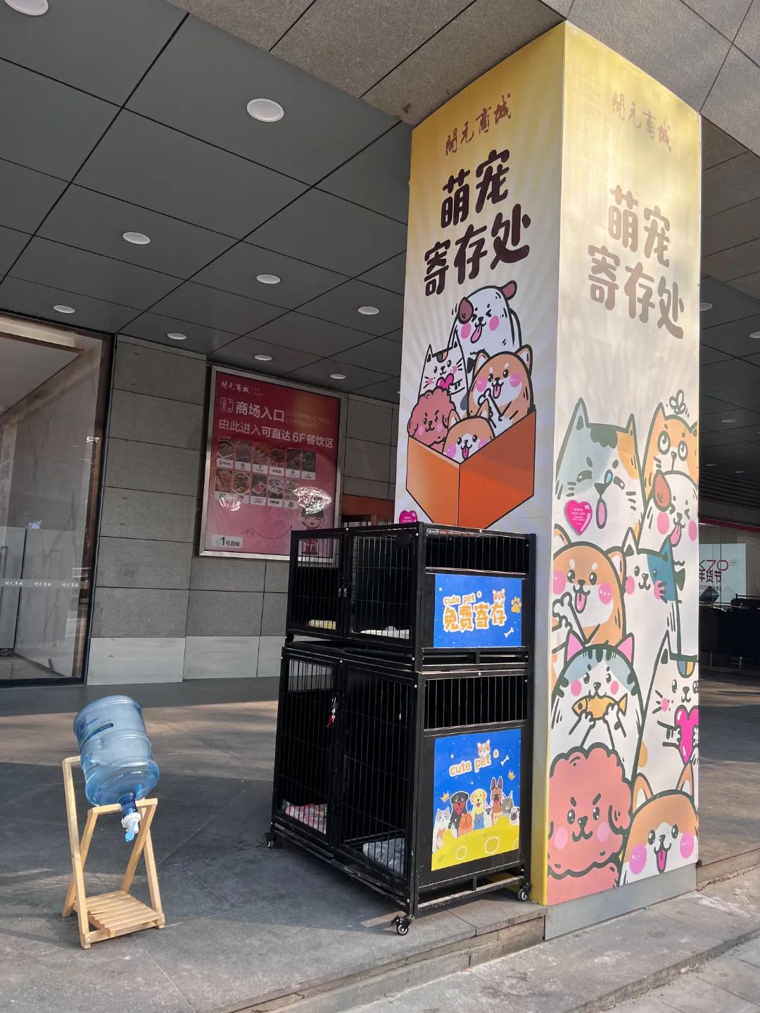 惊艳!西安人都有感情的“老地方”变了! 第28张