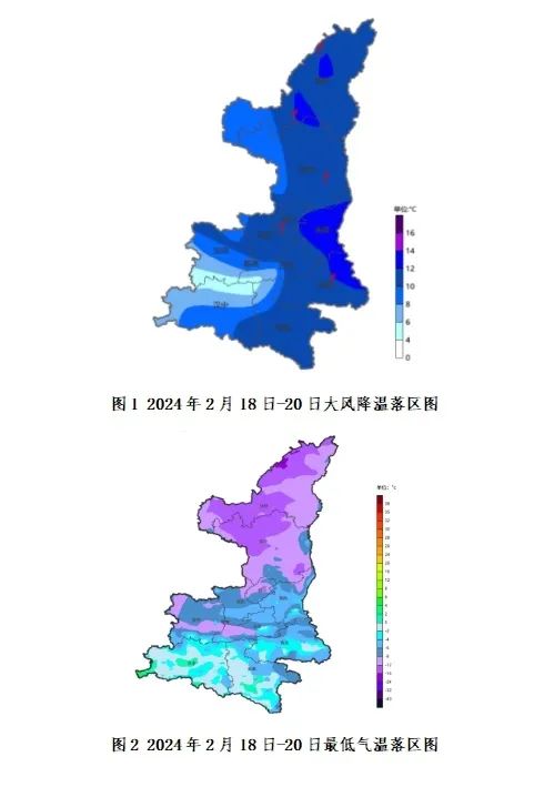 西安紧急通知！沙尘暴、寒潮！陕西发布预警！戴好口罩！-第3张图片