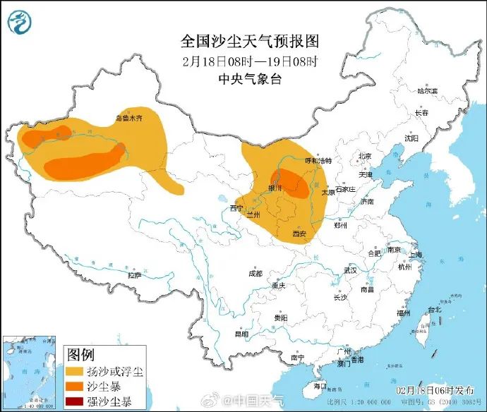 西安紧急通知！沙尘暴、寒潮！陕西发布预警！戴好口罩！-第1张图片