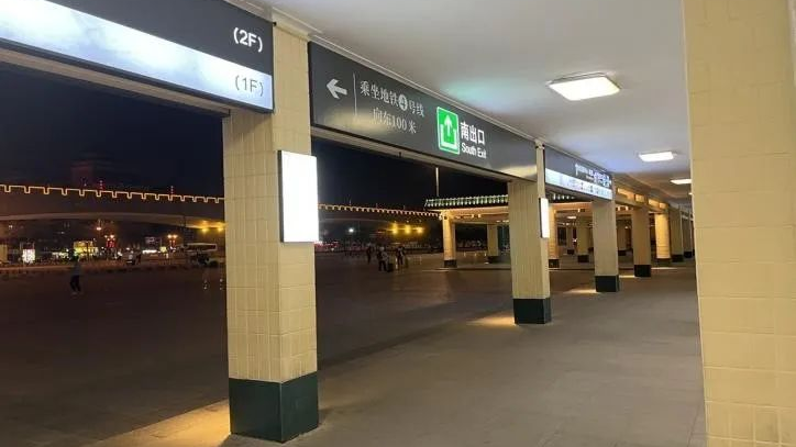 事关返程,西安最新提醒→上班时间有变! 第8张
