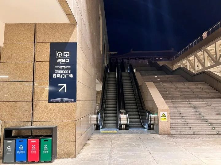 事关返程,西安最新提醒→上班时间有变! 第12张