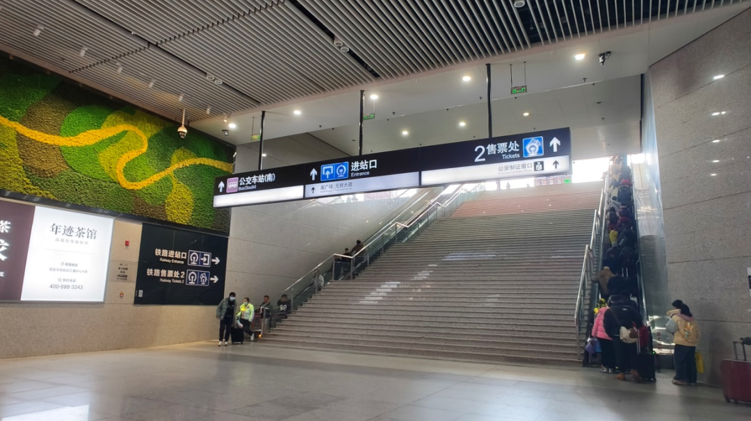 事关返程,西安最新提醒→上班时间有变! 第20张