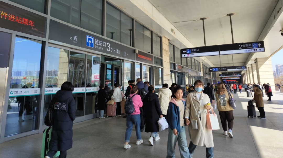 事关返程,西安最新提醒→上班时间有变! 第25张