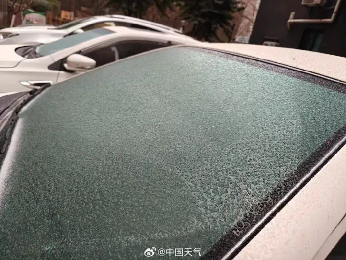 你听说过冻雨吗？如何防范？西安为何突然出现冻雨？-第2张图片