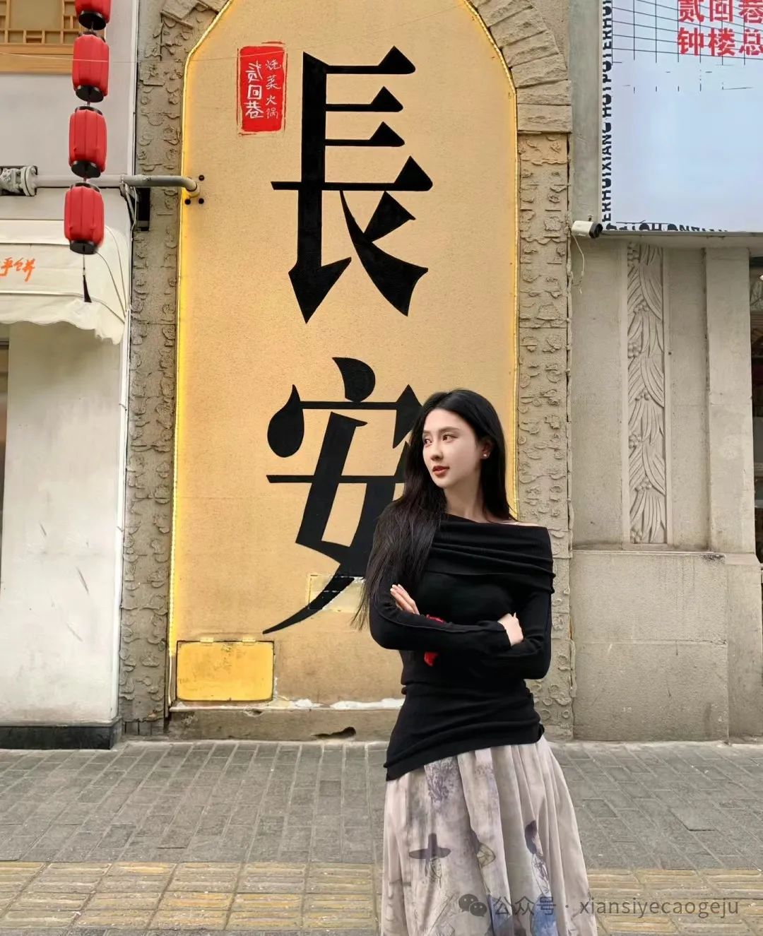 spa性价比最高的都在这,不跑冤枉路西安洗浴推荐探店君西安木桶水床spa! 第8张
