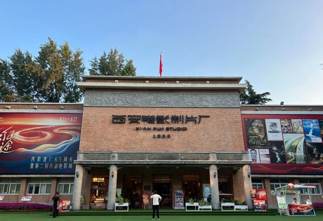 西安这4个好去处有点“潮”!好玩又出片! 第12张