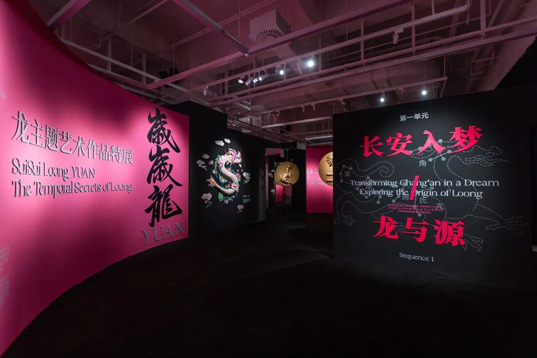 西安这4个好去处有点“潮”！好玩又出片！-第43张图片