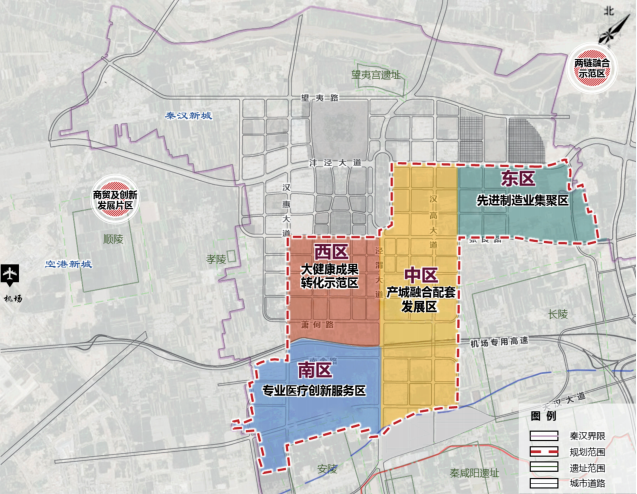 渭河北岸这里已成势!西安“北跨”第二年,夜场推荐 第10张