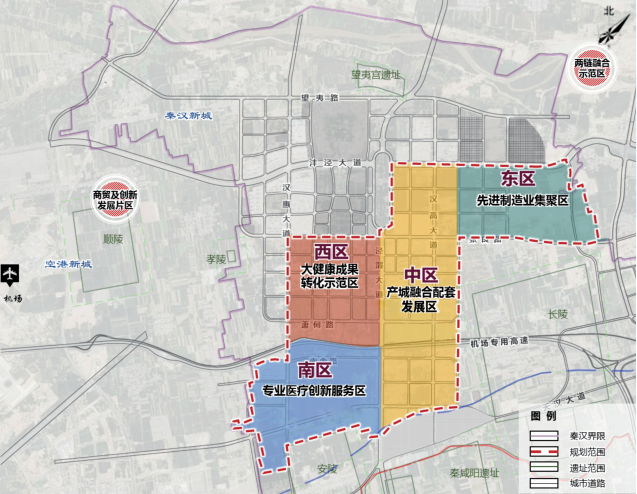 渭河北岸这里已成势！西安“北跨”第二年，夜场推荐-第10张图片