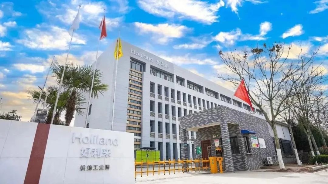 渭河北岸这里已成势!西安“北跨”第二年,夜场推荐 第12张