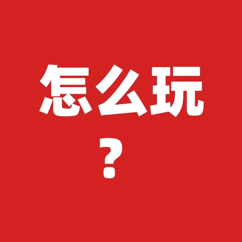 西安休闲娱乐推荐,周末周边娱乐去哪里? 第3张