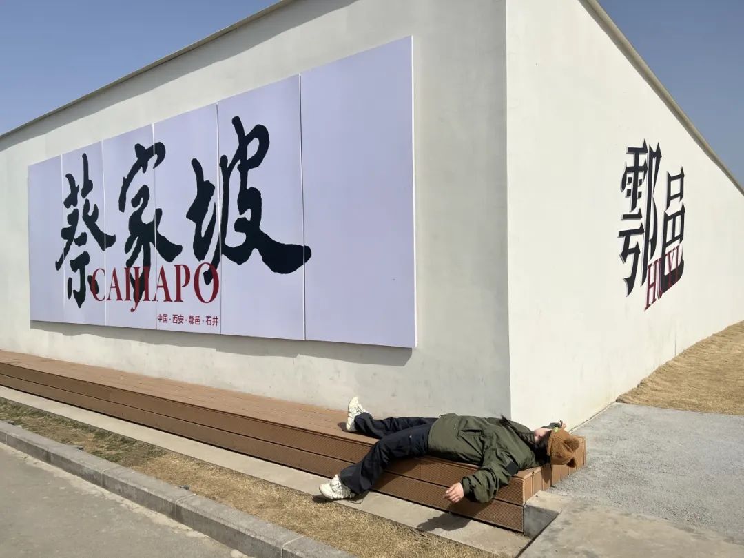 西安休闲娱乐推荐,周末周边娱乐去哪里? 第7张
