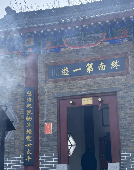 西安休闲娱乐推荐,周末周边娱乐去哪里? 第21张
