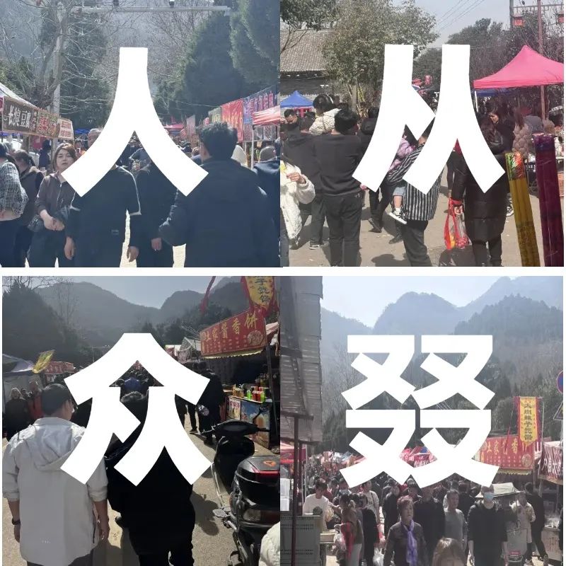 西安休闲娱乐推荐,周末周边娱乐去哪里? 第23张