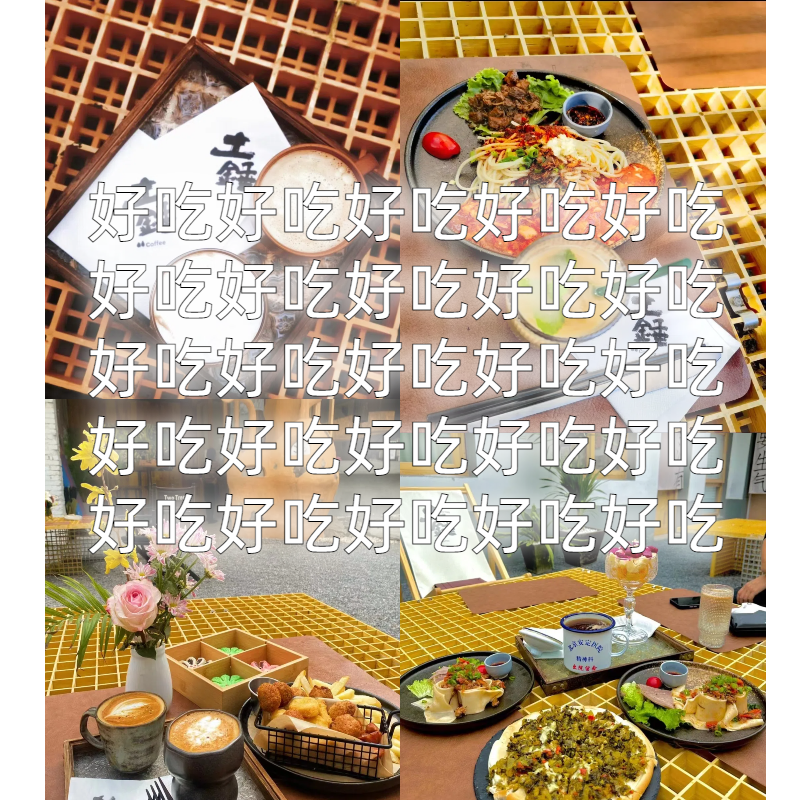 西安休闲娱乐推荐,周末周边娱乐去哪里? 第26张