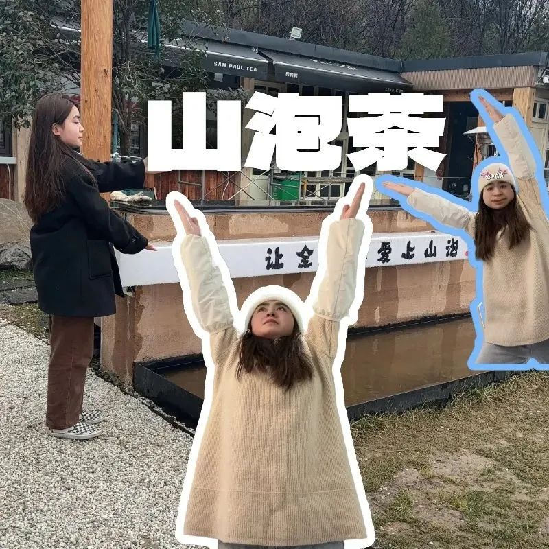 西安休闲娱乐推荐,周末周边娱乐去哪里? 第27张