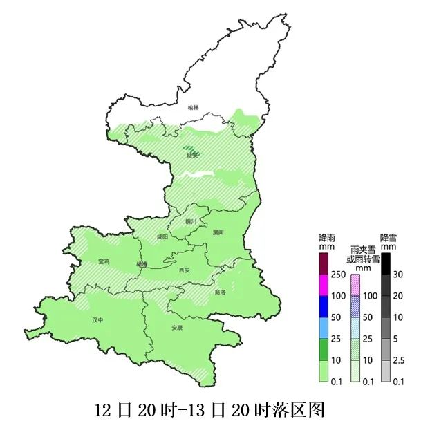 会有“倒春寒”吗？权威解答→西安最新预报：今晚有雨雪！-第4张图片