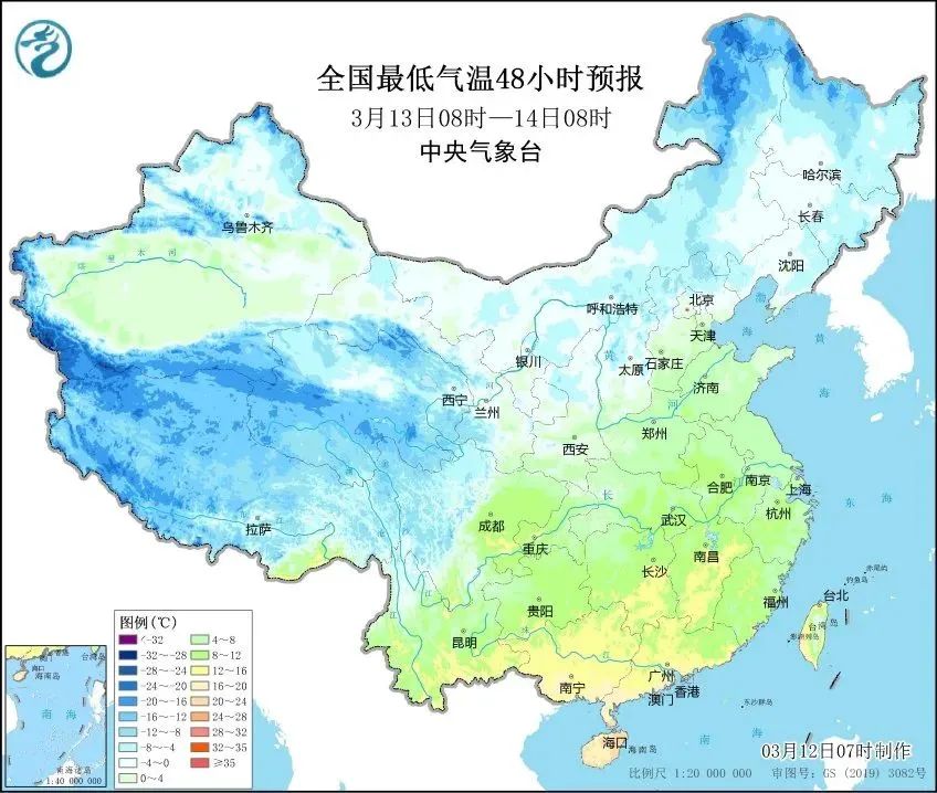 会有“倒春寒”吗？权威解答→西安最新预报：今晚有雨雪！-第6张图片