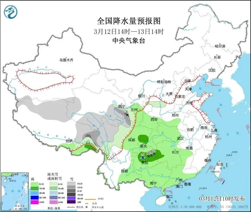 会有“倒春寒”吗？权威解答→西安最新预报：今晚有雨雪！-第5张图片