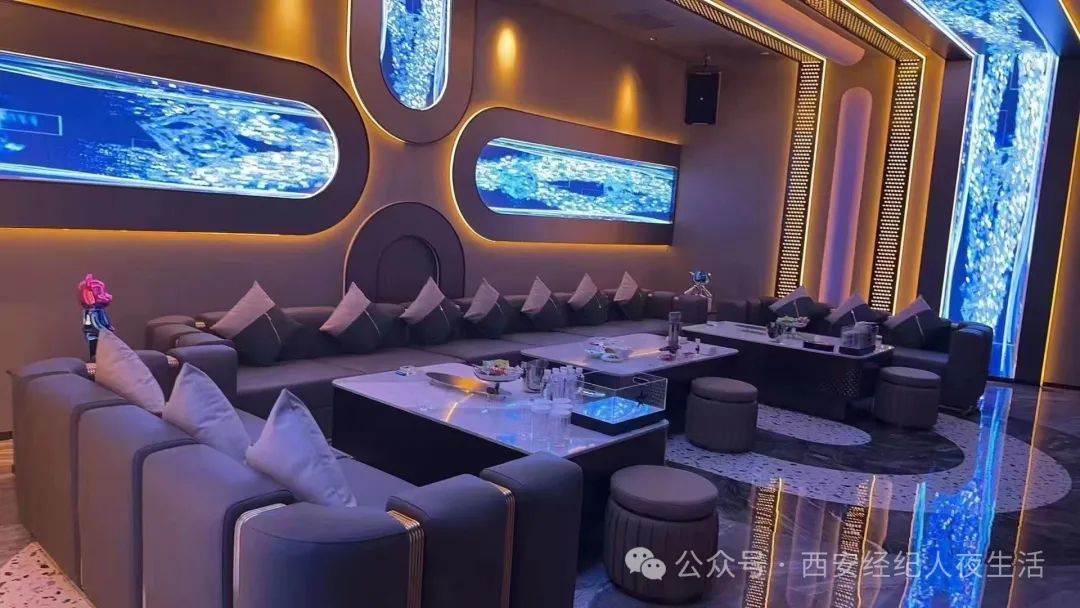 西安的商务ktv怎么样？消费多少？会所推荐-第3张图片