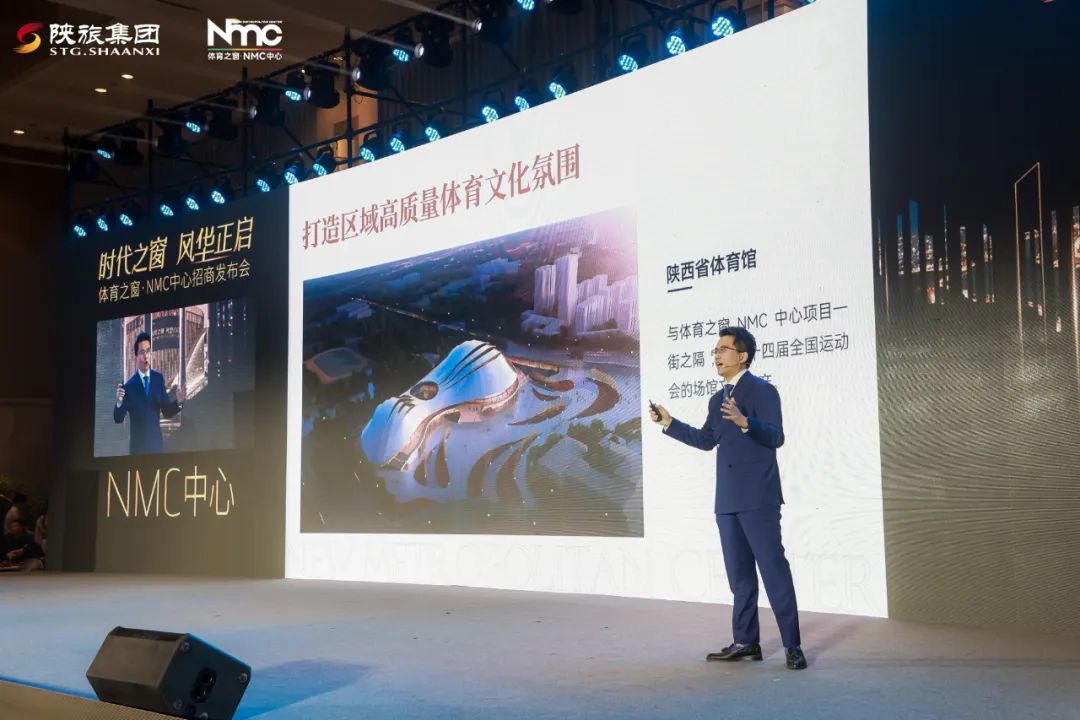 开始诉说西安人的新派生活!新商业! 第12张