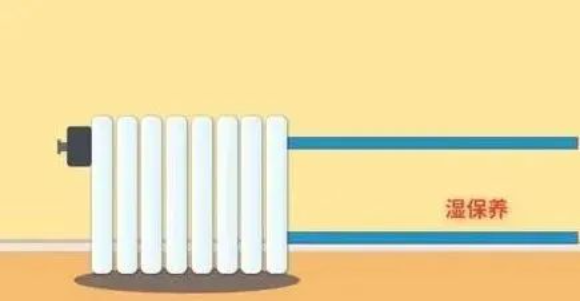 即日起,西安全面开启→事关停暖,最新通知!| 第7张