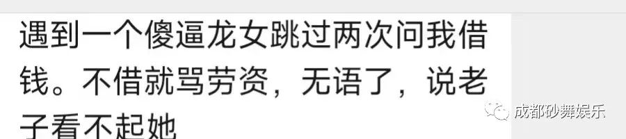 西安舞厅营业情况！3月19日，都有哪些舞厅开门