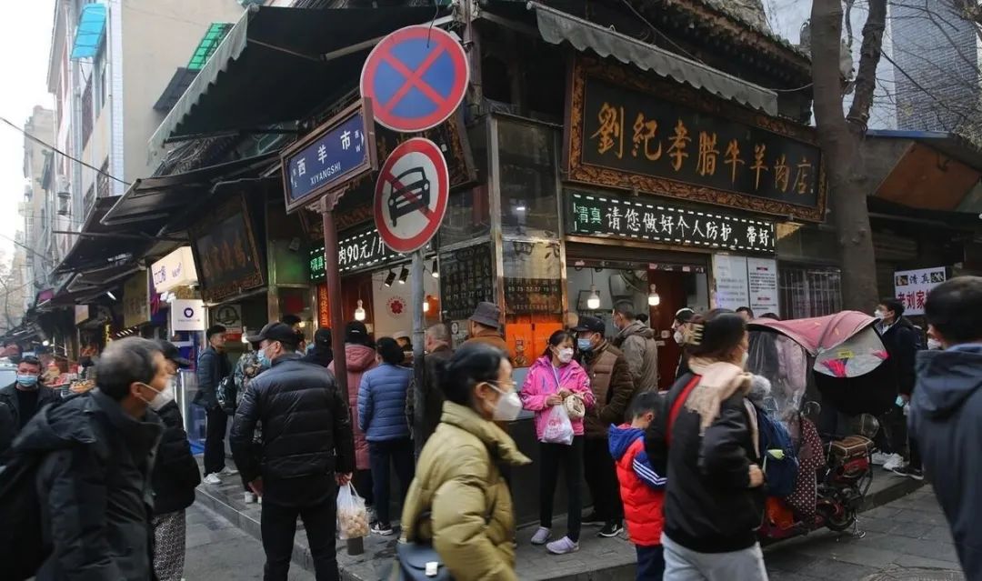 艰难又扎心!带你了解真实的西安人生活，娱乐推荐商务会所-第5张图片