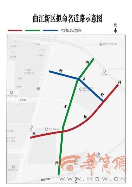 西安这16条道路有了新名字，哪条路过你家？丹桂巷、青葵路、樱花里！-第10张图片