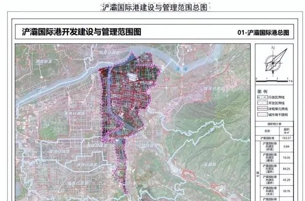 西安这次掏箱底了！为了卖地，也是拼了-第2张图片