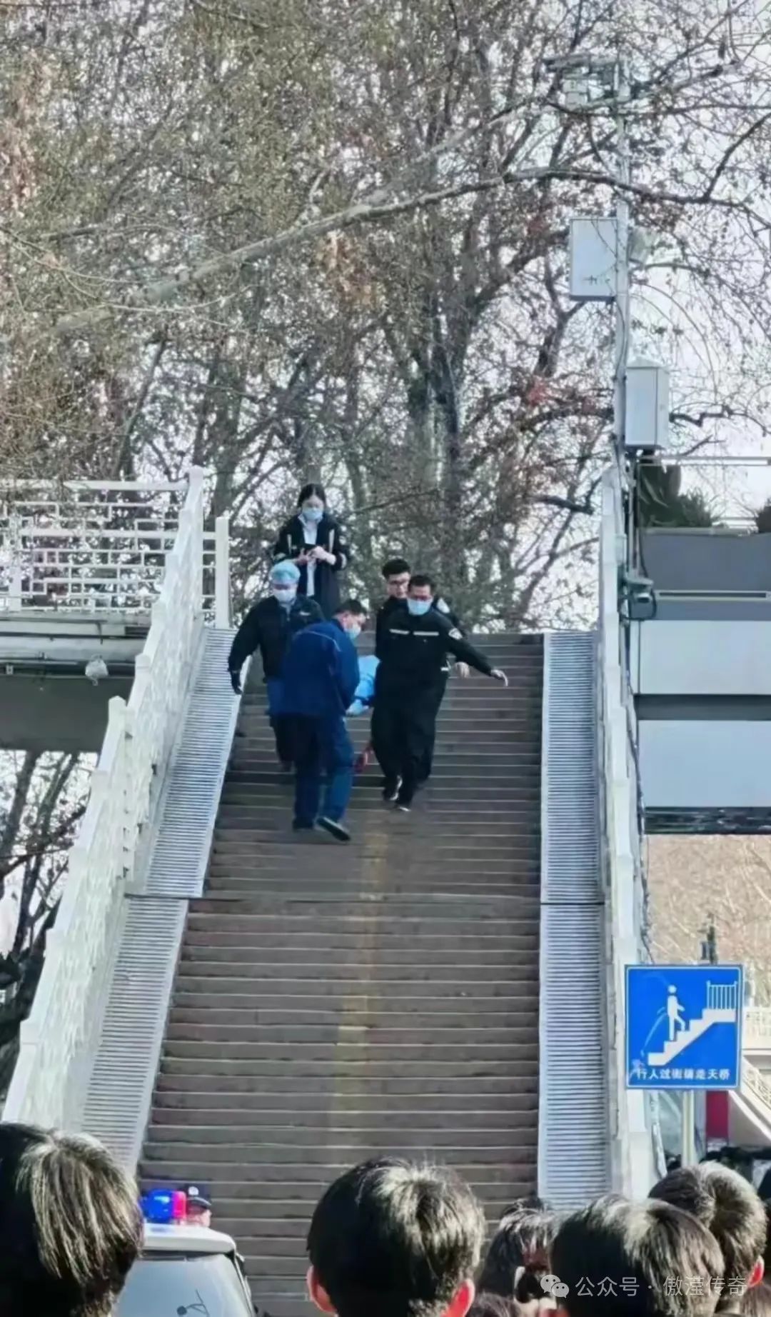 通报:捅人者17岁!西安小寨天桥发生持刀捅人事件! 第16张