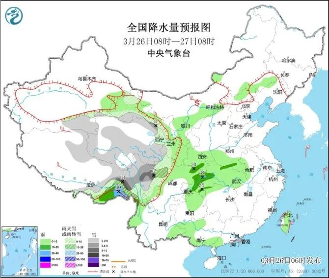 西安中到重度污染→及时关闭门窗！陕西发布重要天气报告！  第5张