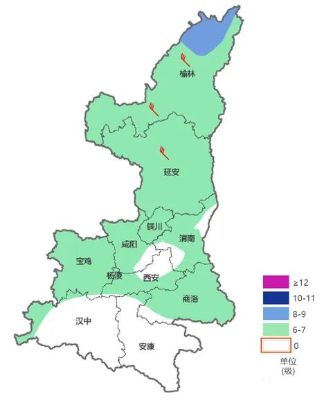 西安中到重度污染→及时关闭门窗！陕西发布重要天气报告！  第3张