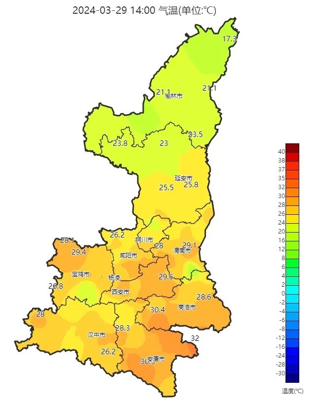 网友：一秒入夏！新一轮降水在路上→今日西安城区气温突破30℃！-第4张图片