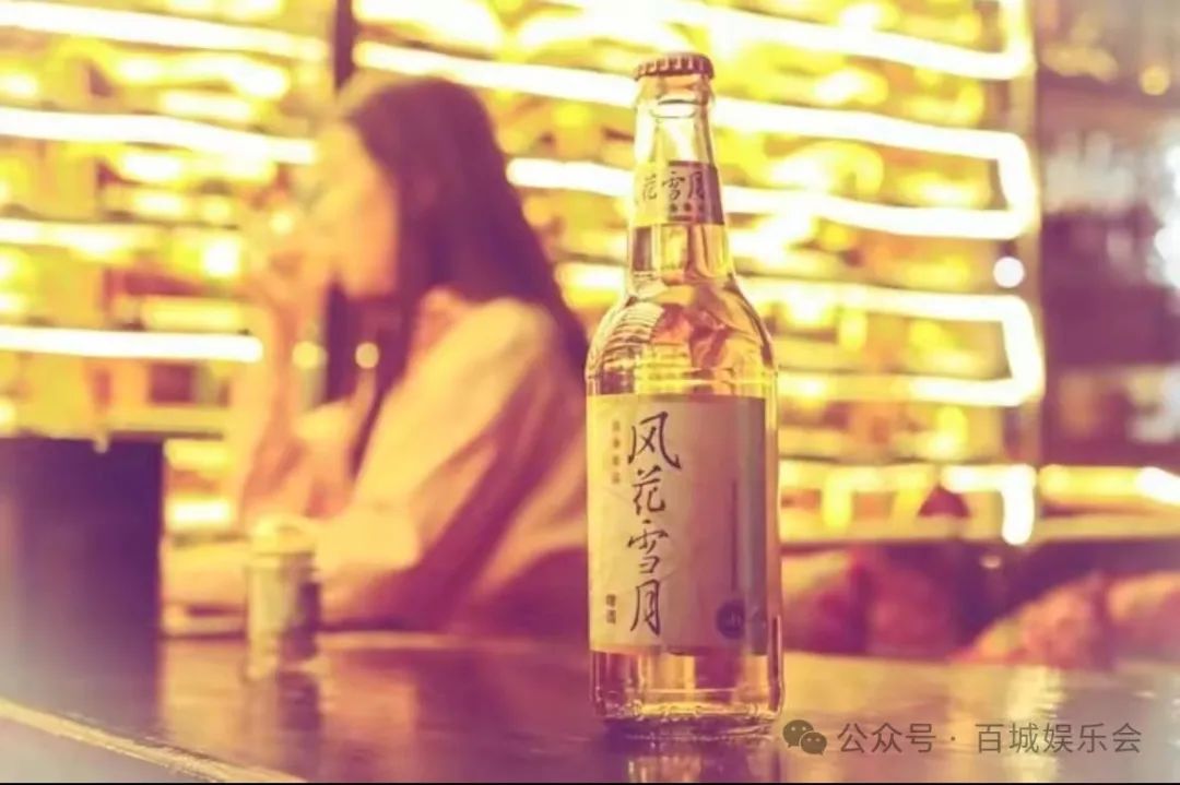 西安的花场,片场,点场的区别!你都了解吗? 第1张