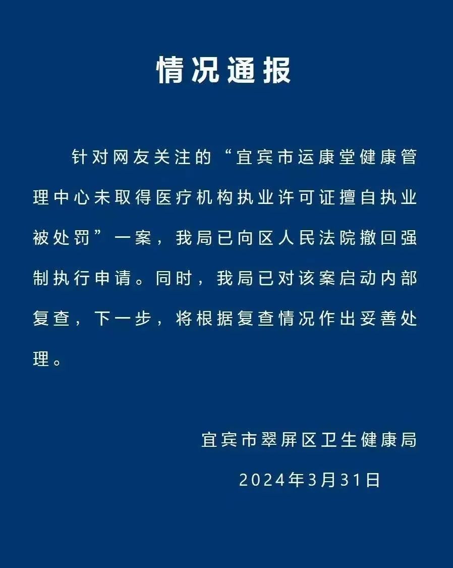 紧急召回！西安已致49人死亡129人重伤！丨小雨、中雨、大雨来袭-第11张图片