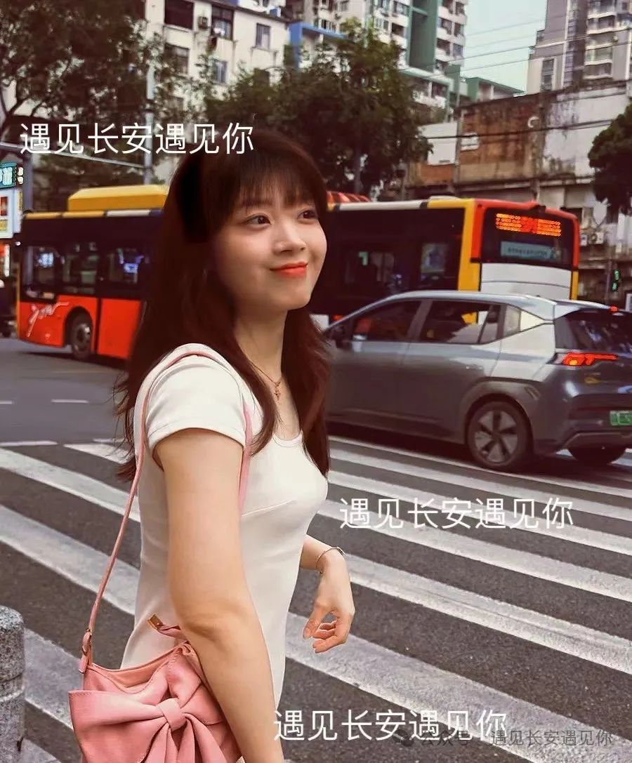 西安交友脱单群，还不快点来带走你的幸福-第2张图片