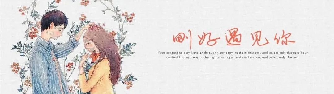 西安交友脱单群,还不快点来带走你的幸福 第1张