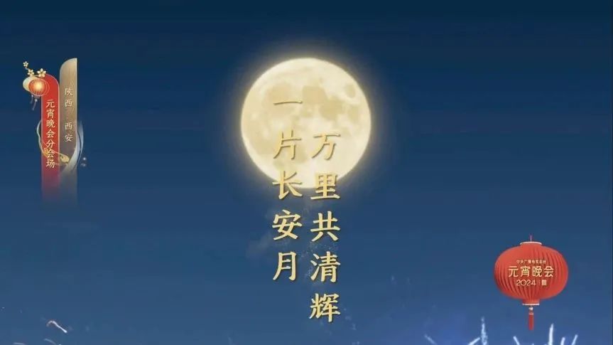 清明假期专享！西安娱乐大明宫唐宫灯会门票免费领，大学生福利来袭！-第6张图片