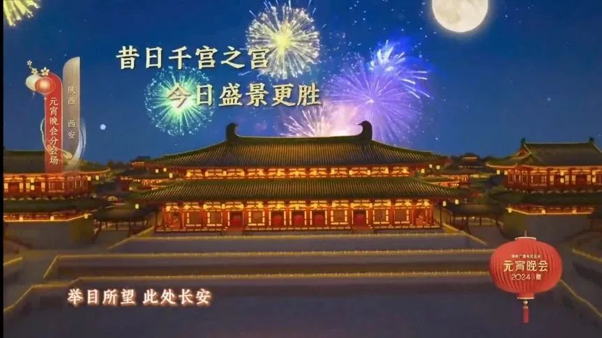 清明假期专享！西安娱乐大明宫唐宫灯会门票免费领，大学生福利来袭！-第4张图片