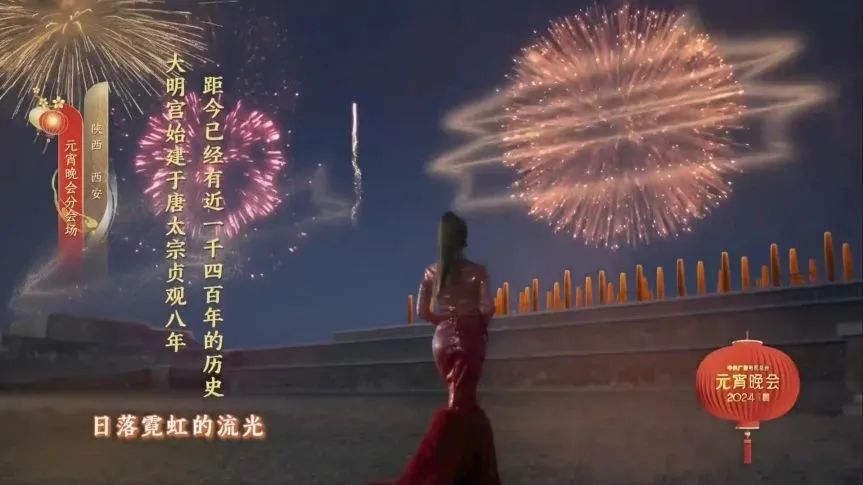 清明假期专享！西安娱乐大明宫唐宫灯会门票免费领，大学生福利来袭！-第7张图片