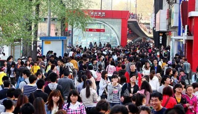 西安是网上说的和某些平台有合作吗？为什么西安这么火？-第1张图片