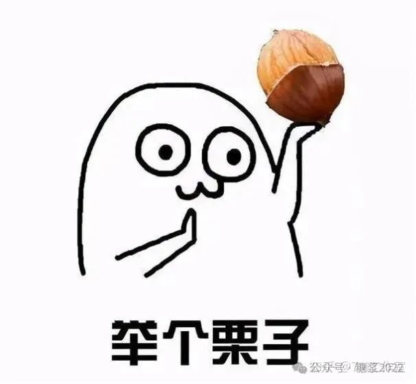 一文说清DS和SM关系——西安洗浴文化 第3张