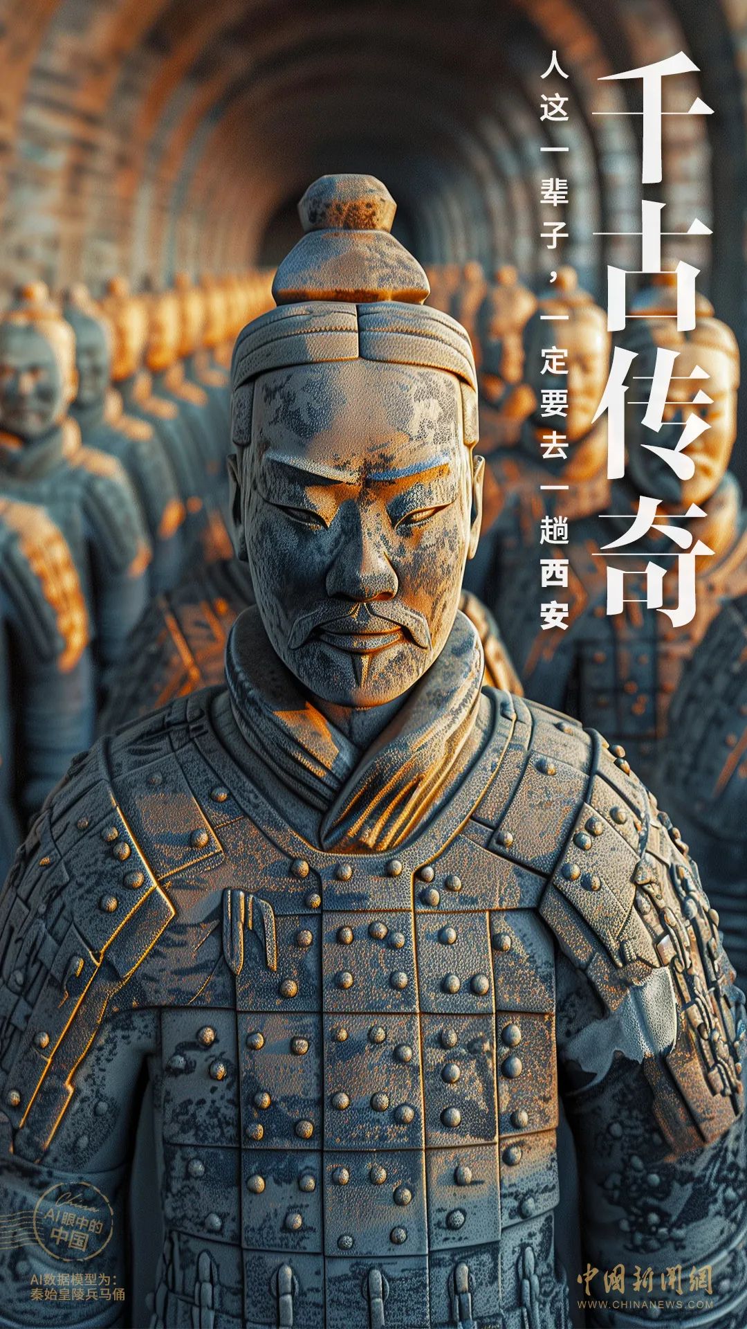 一定要体验西安的“十二时辰”！不然人生都白活了-第26张图片