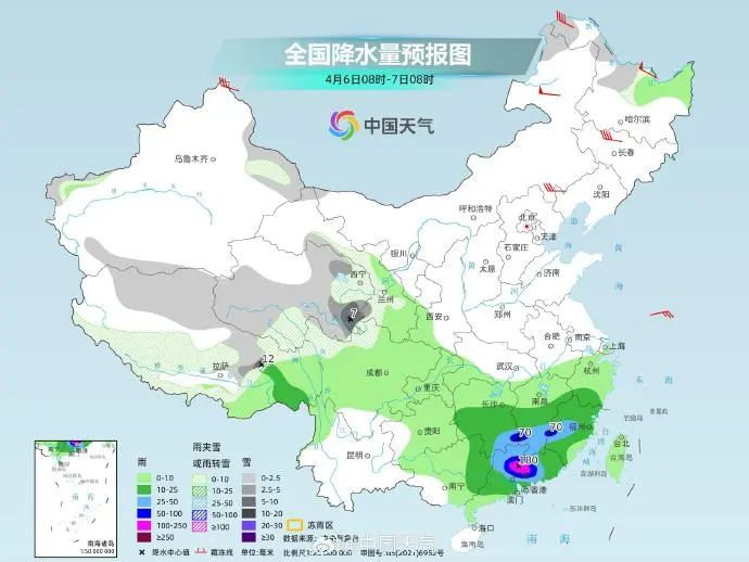 西安最新情况→暴雨黄色预警！中到大雨、暴雨！-第1张图片