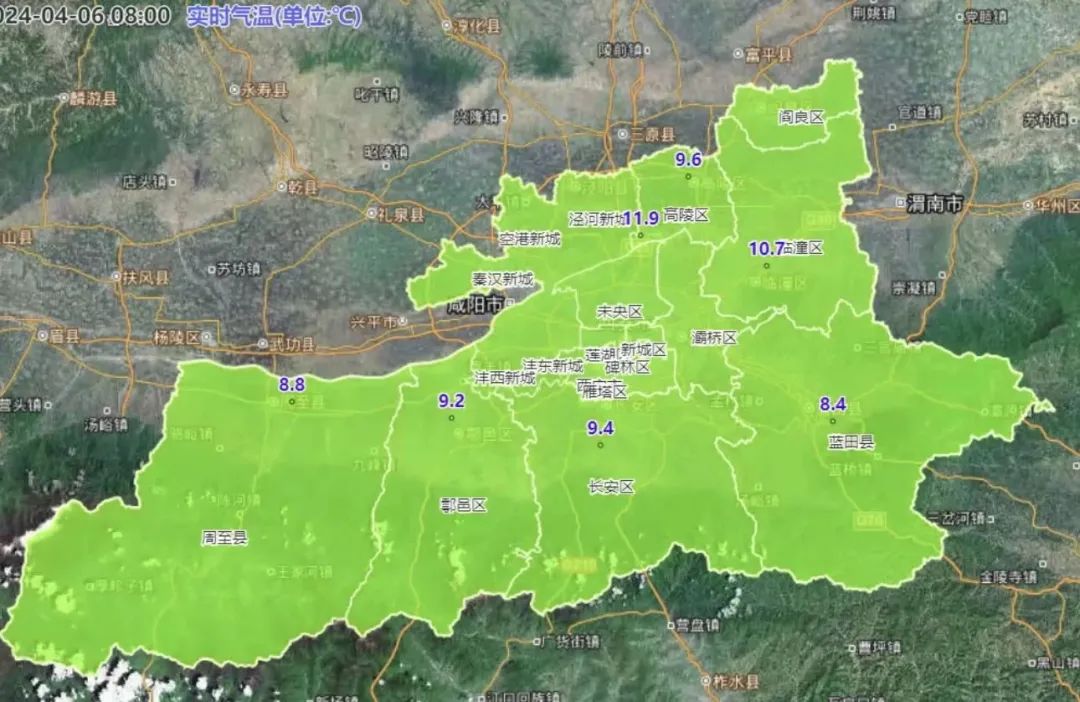 西安最新情况→暴雨黄色预警！中到大雨、暴雨！-第5张图片