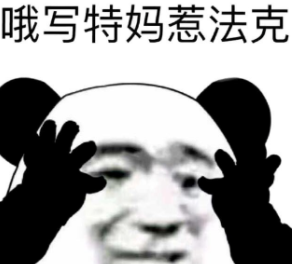 为什么女孩都喜欢去夜店？你知道女孩去夜店会被摸多少次？西安夜店夜场分享-第2张图片