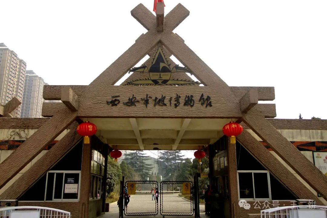 「西安旅游攻略推荐」(特种兵版)，欢迎来到古城西安-第5张图片