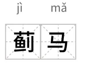 你喜欢黄色和绿色吗？西安降雨具体时段公布！小雨、中雨马上来！-第9张图片