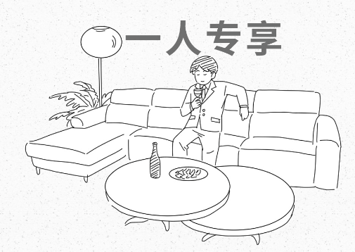 西安会所：有啥高端服务吗？高端会所究竟是干啥的？-第11张图片